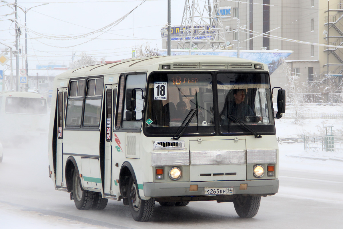 Саха (Якутия), ПАЗ-32054 № К 265 КН 14