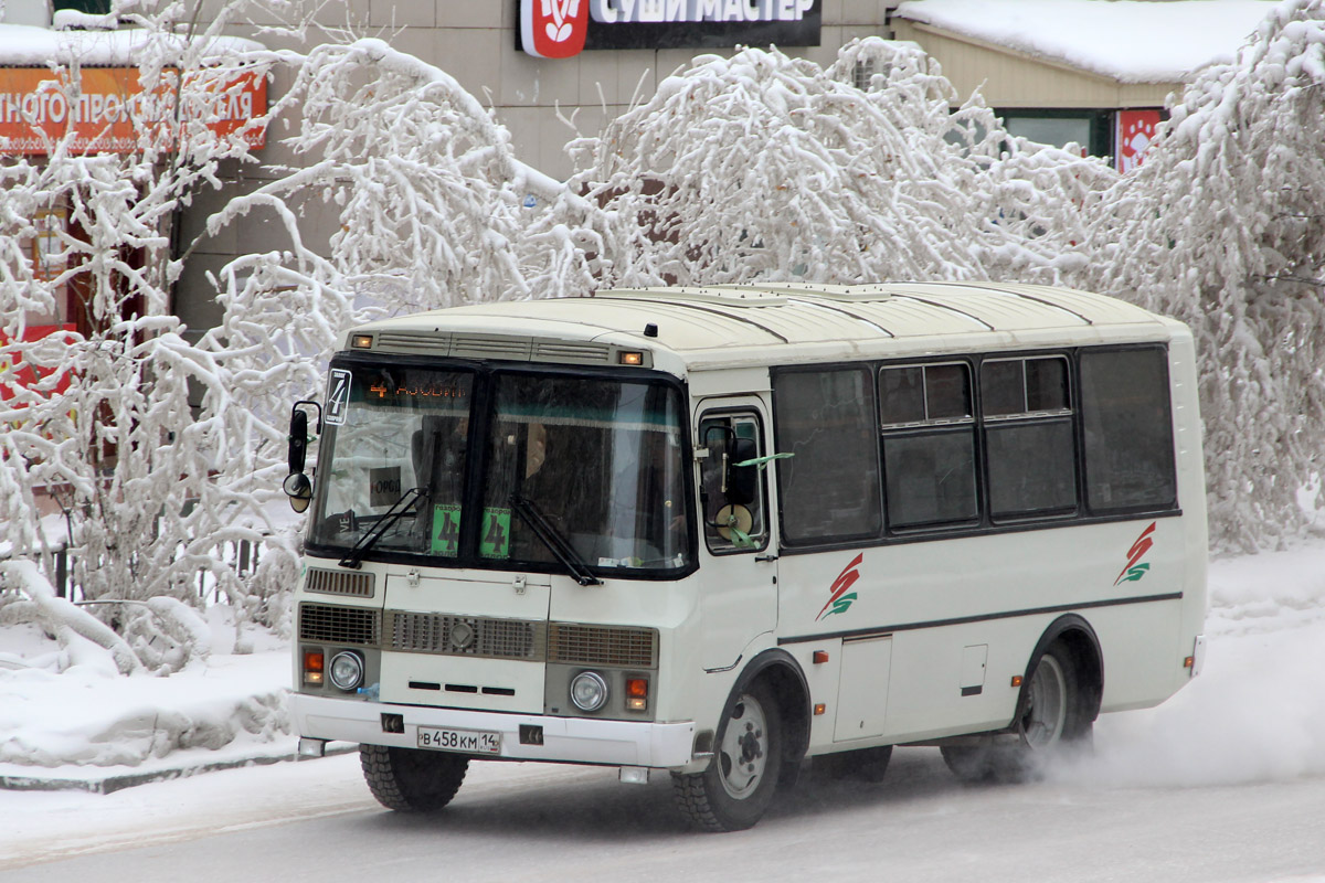 Саха (Якутия), ПАЗ-32054 № В 458 КМ 14