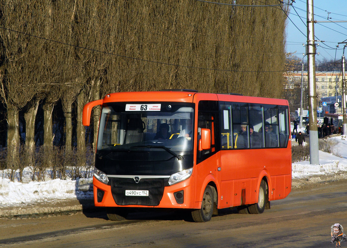 Нижегородская область, ПАЗ-320405-04 "Vector Next" № О 490 УС 152