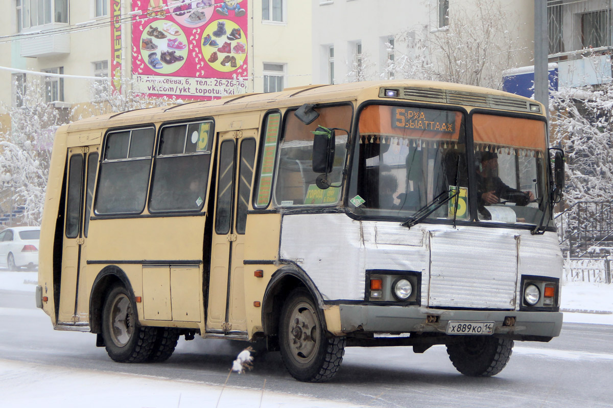 Саха (Якутия), ПАЗ-32054 № Х 889 КО 14