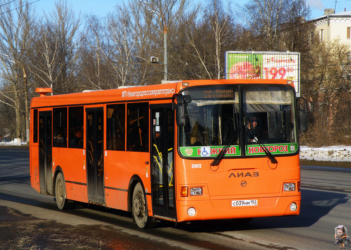 Nizhegorodskaya region, LiAZ-5293.60 Nr. 31012