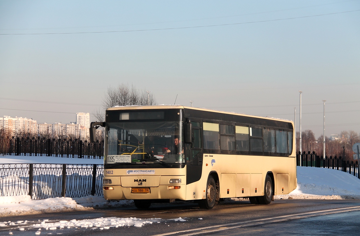 Московська область, MAN A72 Lion's Classic SÜ313 № 1402