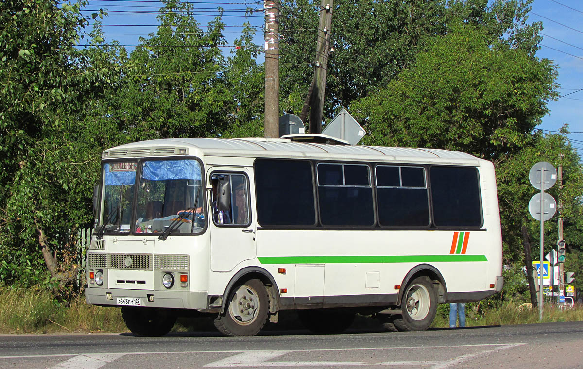 Нижегородская область, ПАЗ-32054 № А 643 РМ 152