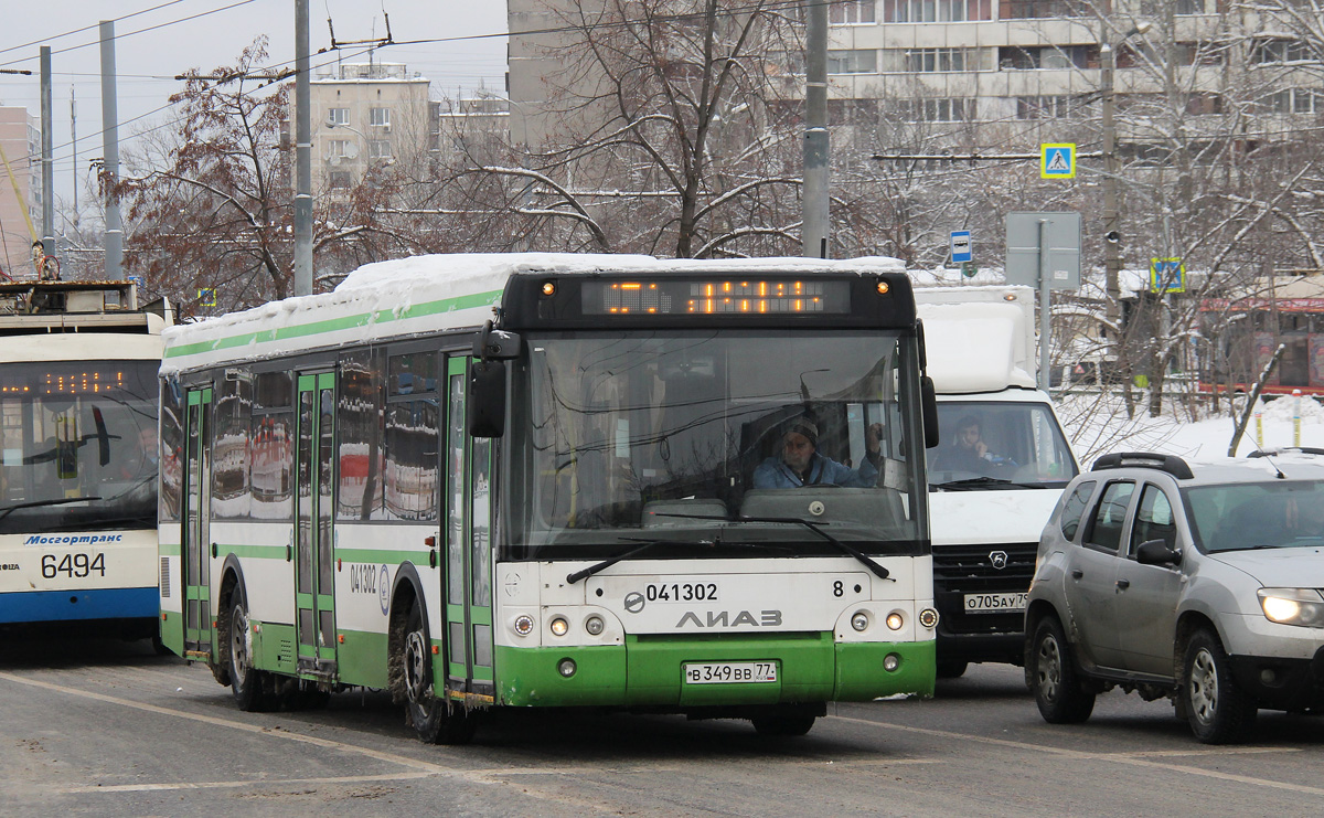 Москва, ЛиАЗ-5292.22 (2-2-2) № 041302