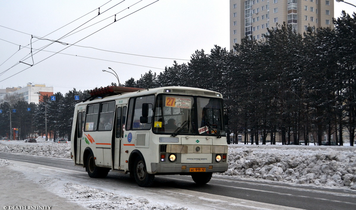 Кемеровская область - Кузбасс, ПАЗ-32054 № 264