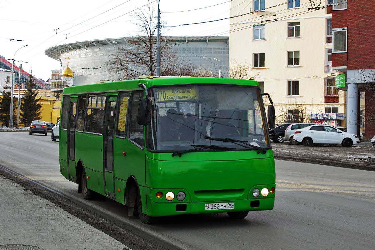 Расписание автобуса №070 п. Мичуринский (Сады) - ТРЦ …