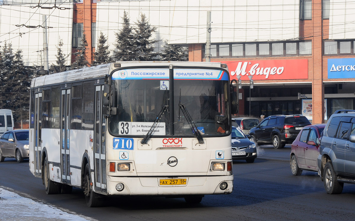 Омская область, ЛиАЗ-5293.00 № 710