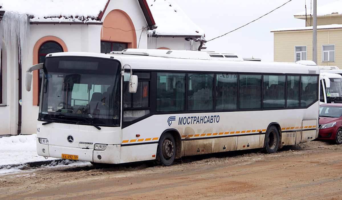 Московская область, Mercedes-Benz O345 Conecto H № 1142