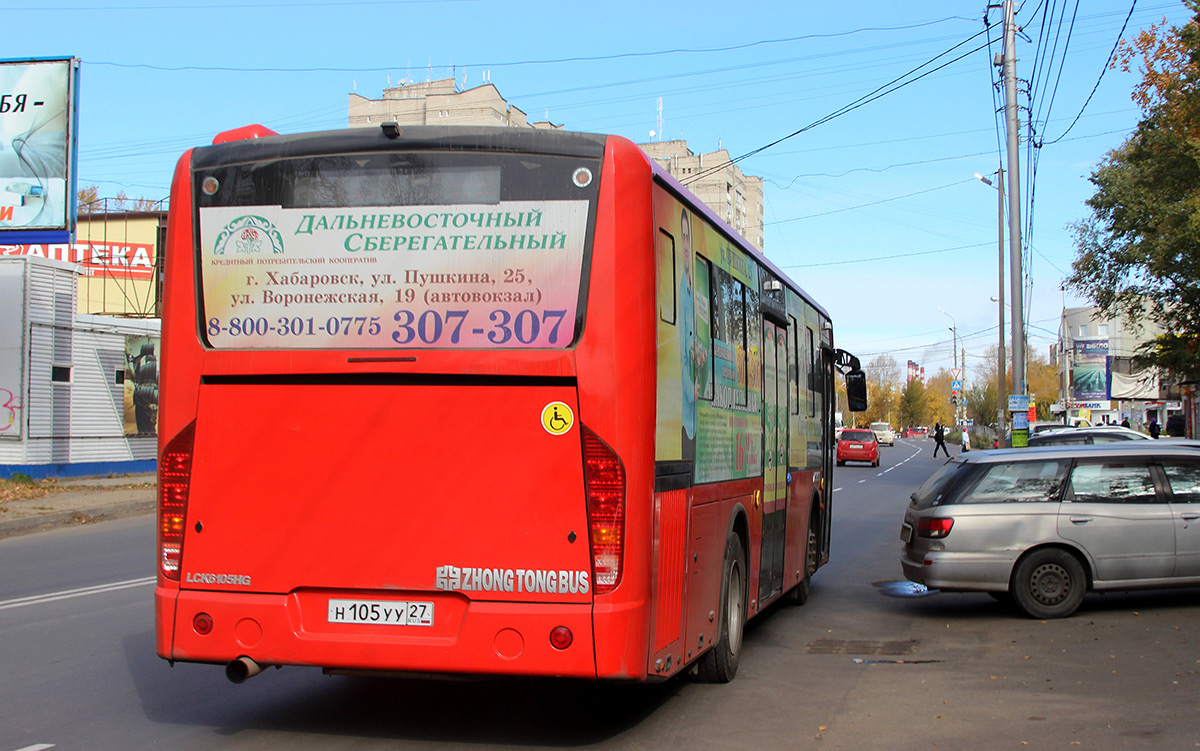 68 автобус хабаровск
