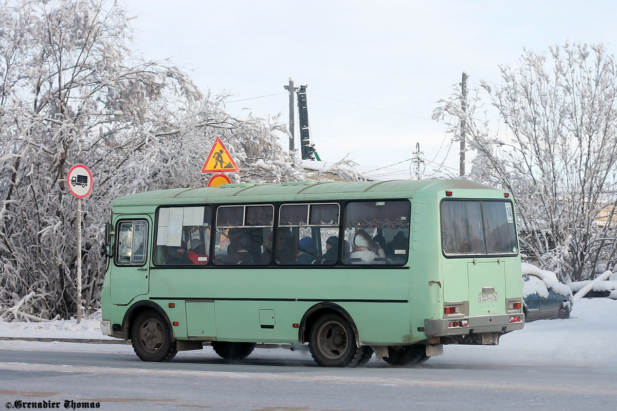 Саха (Якутия), ПАЗ-32054 № С 323 КН 14