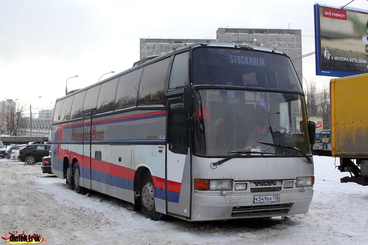 Воронежская область, Delta Superstar № К 549 ВА 136