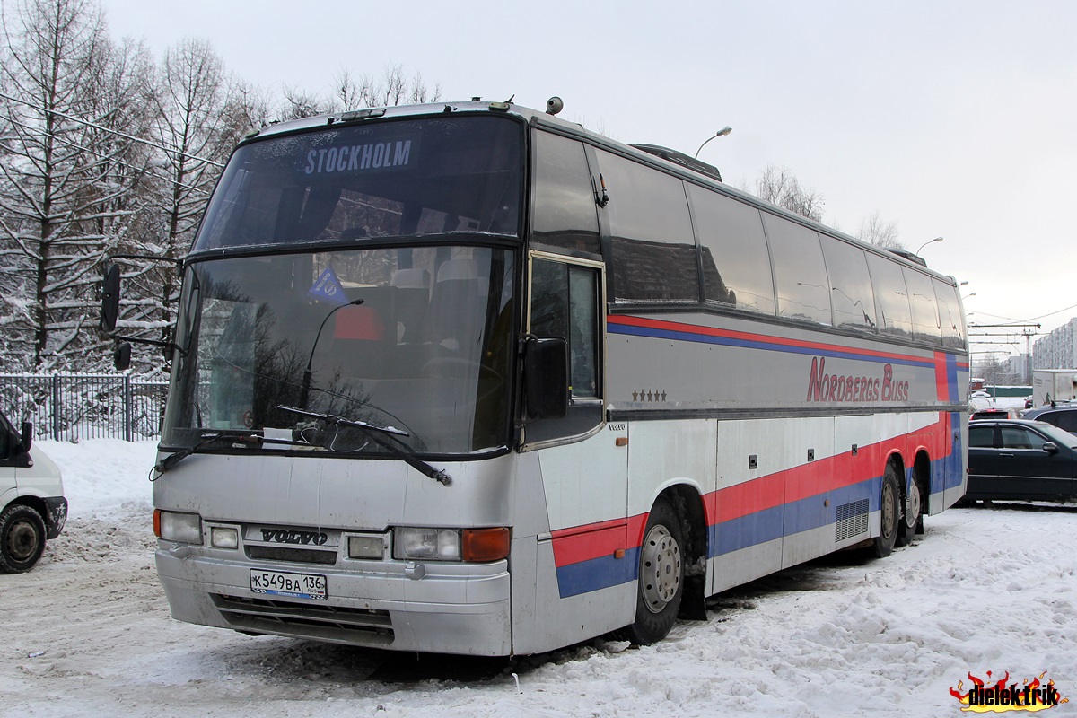 Voronezh region, Delta Superstar # К 549 ВА 136