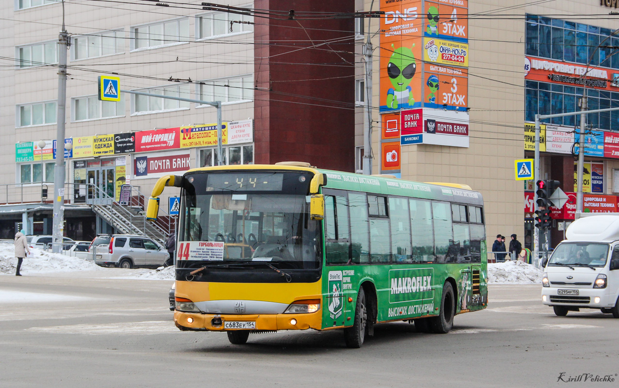 Новосибирская область, Zhong Tong LCK6103G-2 № С 683 ЕУ 154