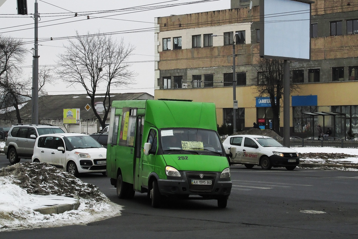 Харьковская область, Рута 20 № 252