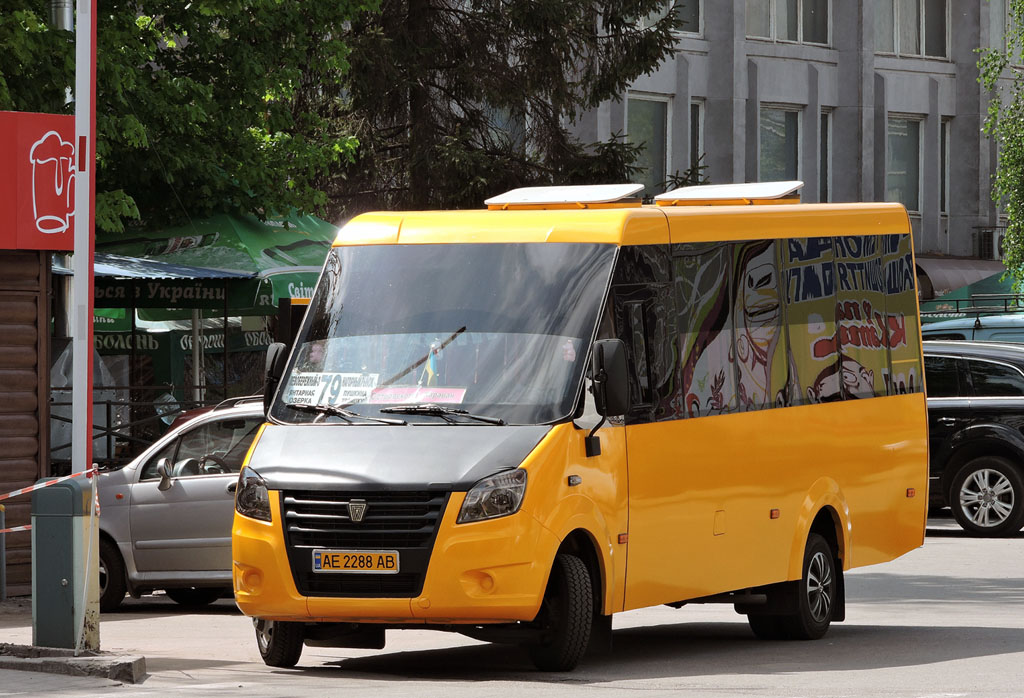 Dnipropetrovská oblast, Ruta 25 Nova č. AE 2288 AB