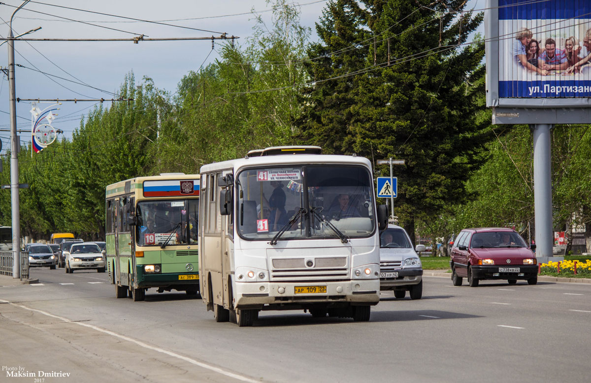 Алтайский край, ПАЗ-320402-05 № АР 109 22