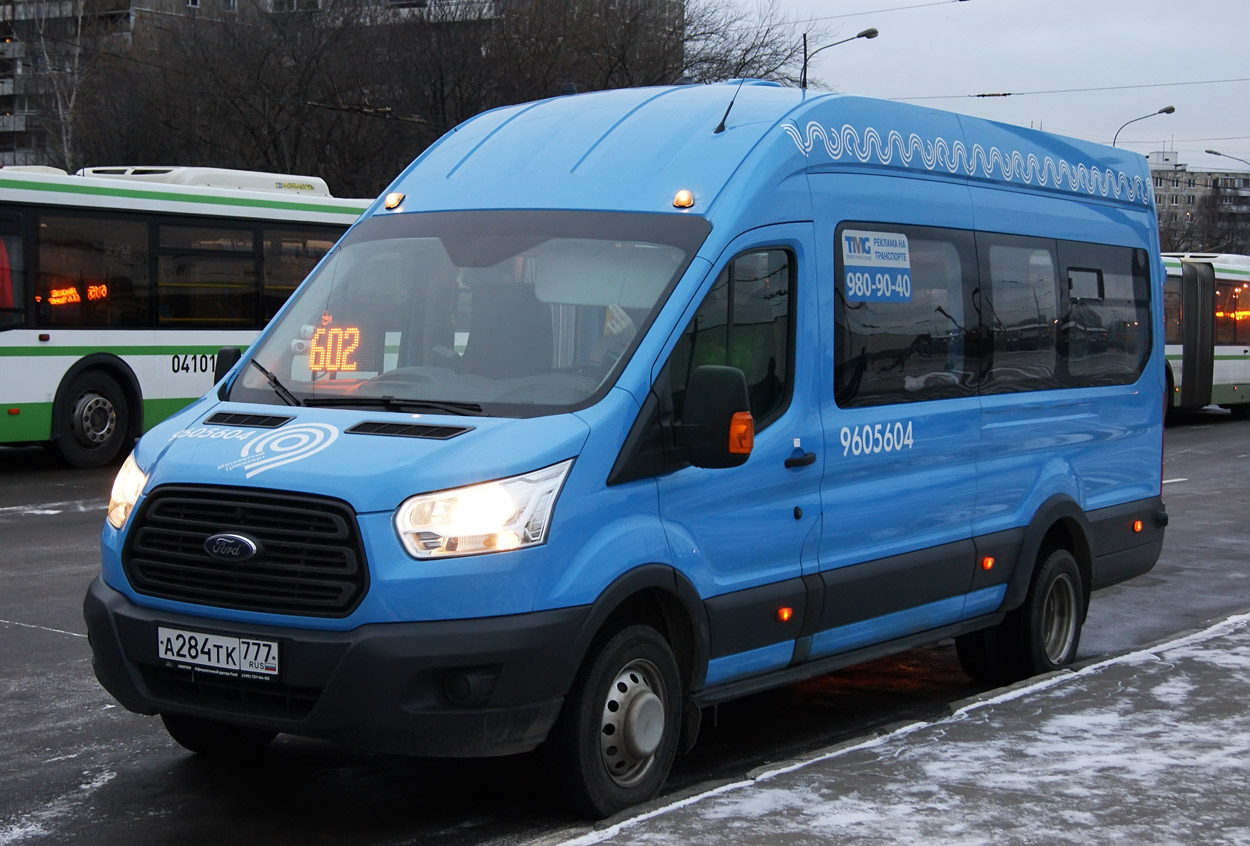 Москва, Ford Transit FBD [RUS] (Z6F.ESG.) № 9605604