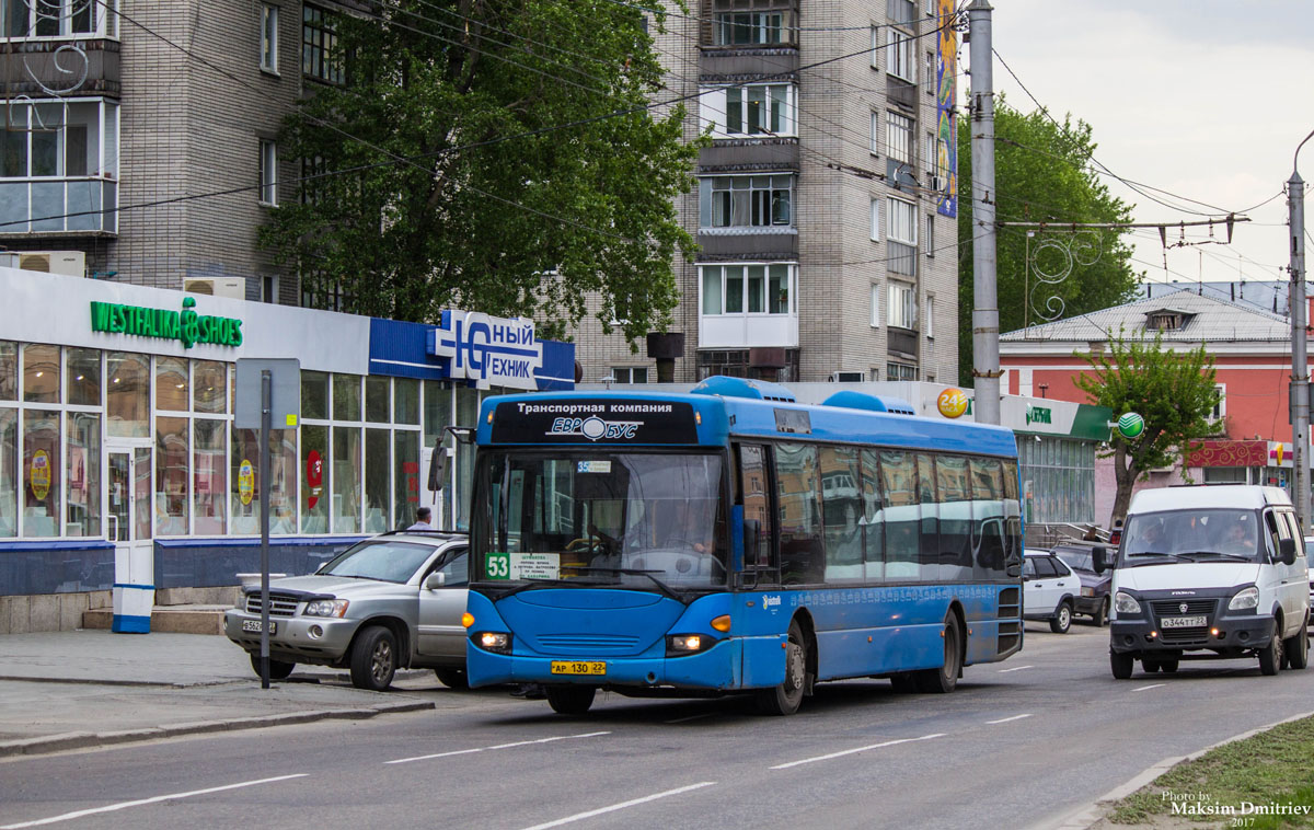 Алтайский край, Scania OmniLink I № АР 130 22