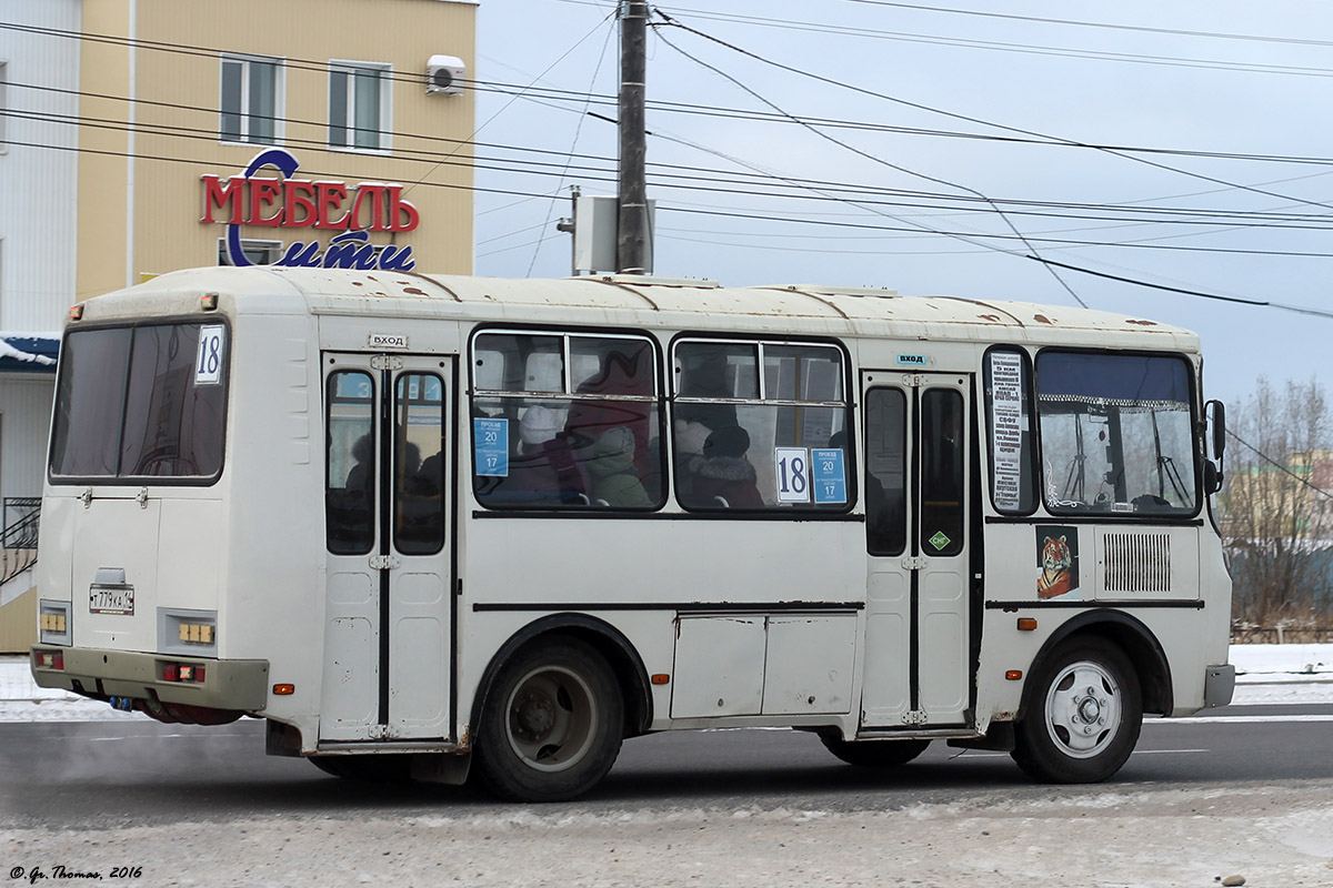 Саха (Якутия), ПАЗ-32053 № Т 779 КА 14