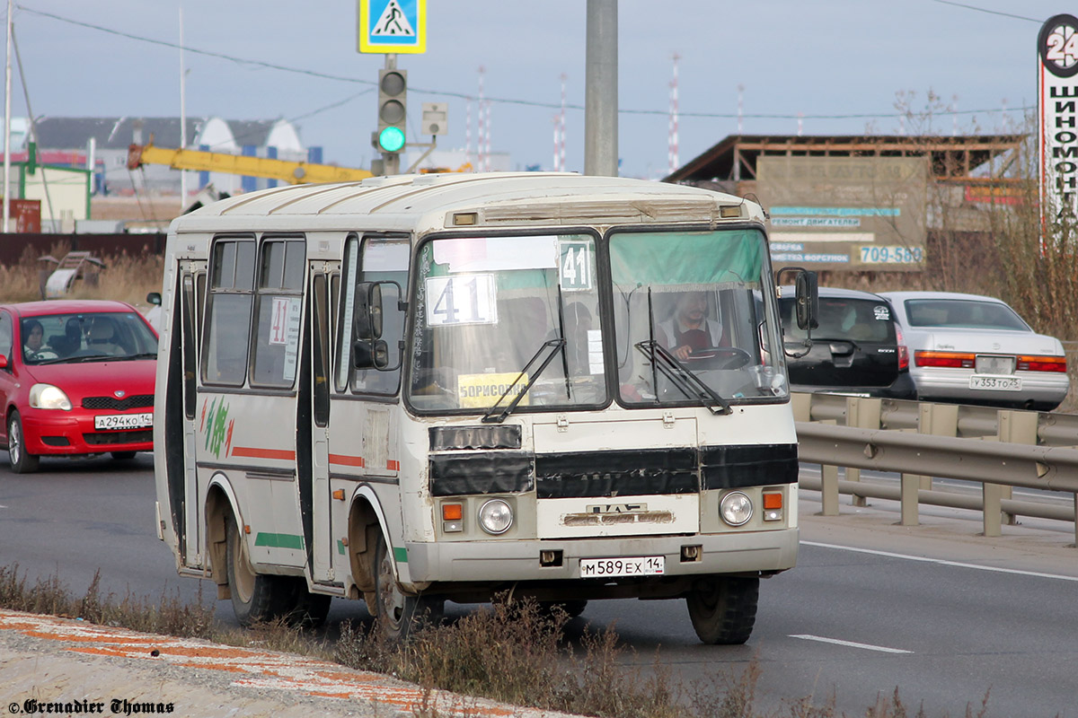 Саха (Якутия), ПАЗ-32054 № М 589 ЕХ 14