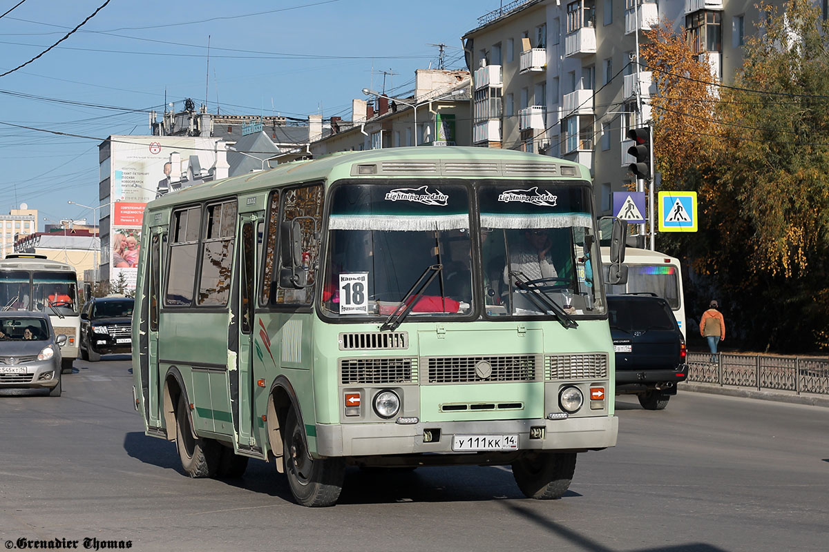 Саха (Якутия), ПАЗ-32054 № У 111 КК 14