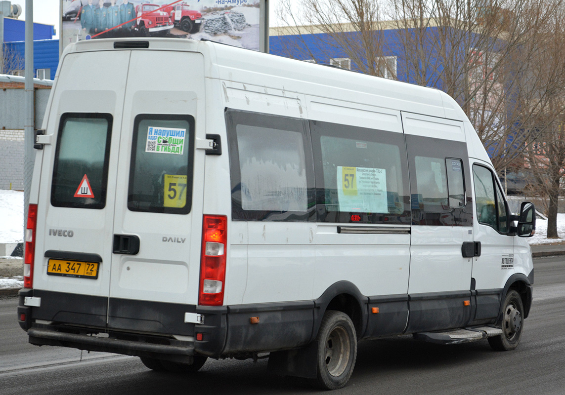 Тюменская область, Росвэн-3265 (IVECO Daily 50С15) № АА 347 72