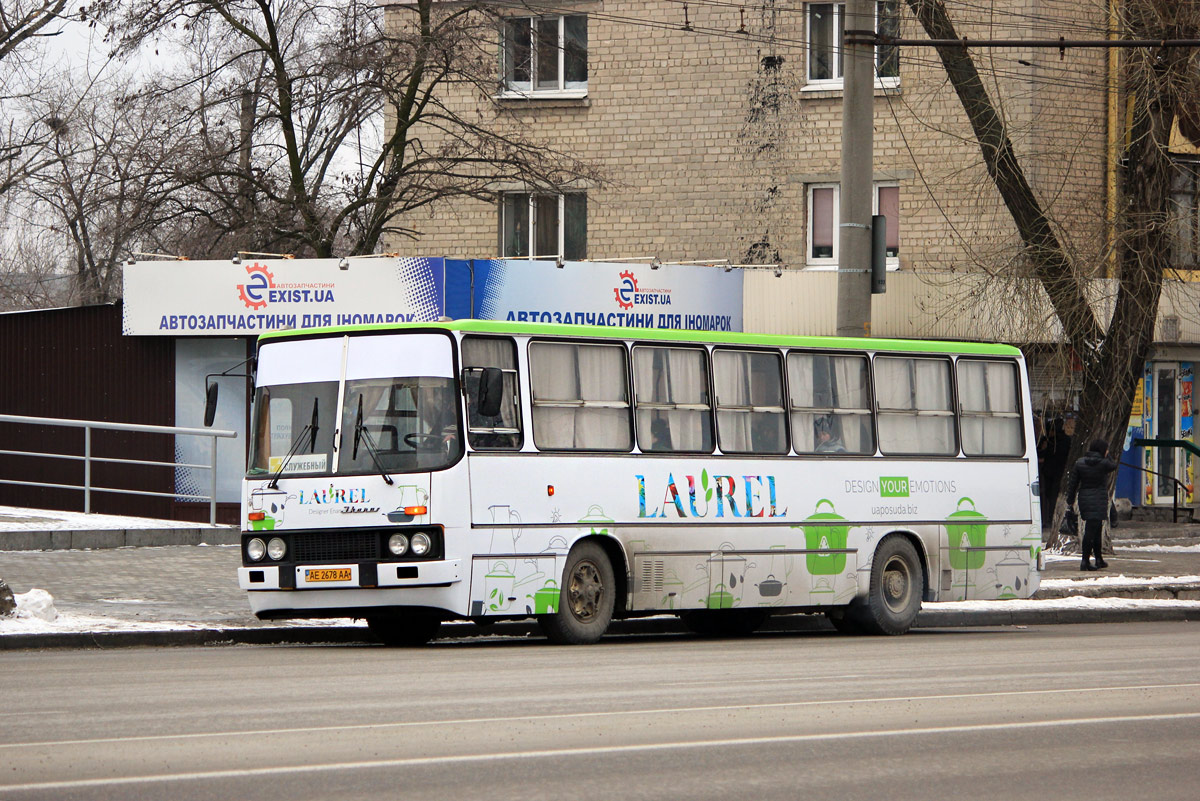 Днепропетровская область, Ikarus 260.51 № AE 2678 AA