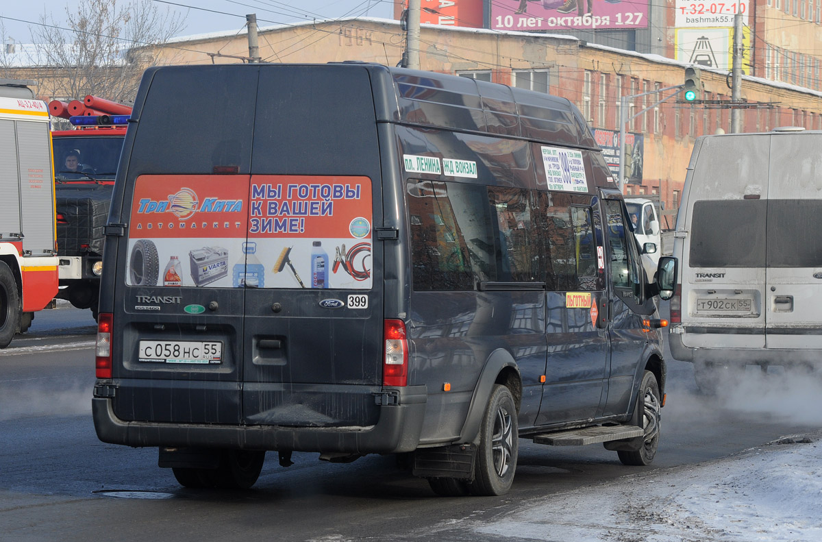 Омская область, Имя-М-3006 (Z9S) (Ford Transit) № С 058 НС 55