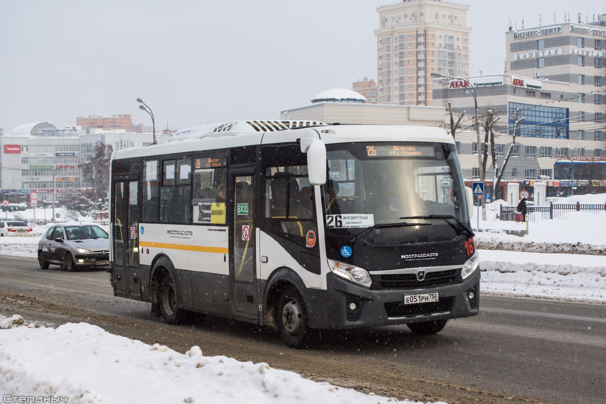 Московская область, ПАЗ-320445-04 "Vector Next" № 1616