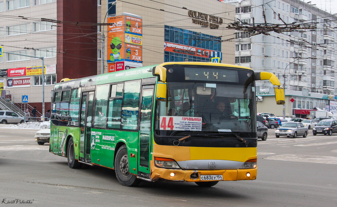 Новосибирская область, Zhong Tong LCK6103G-2 № С 683 ЕУ 154