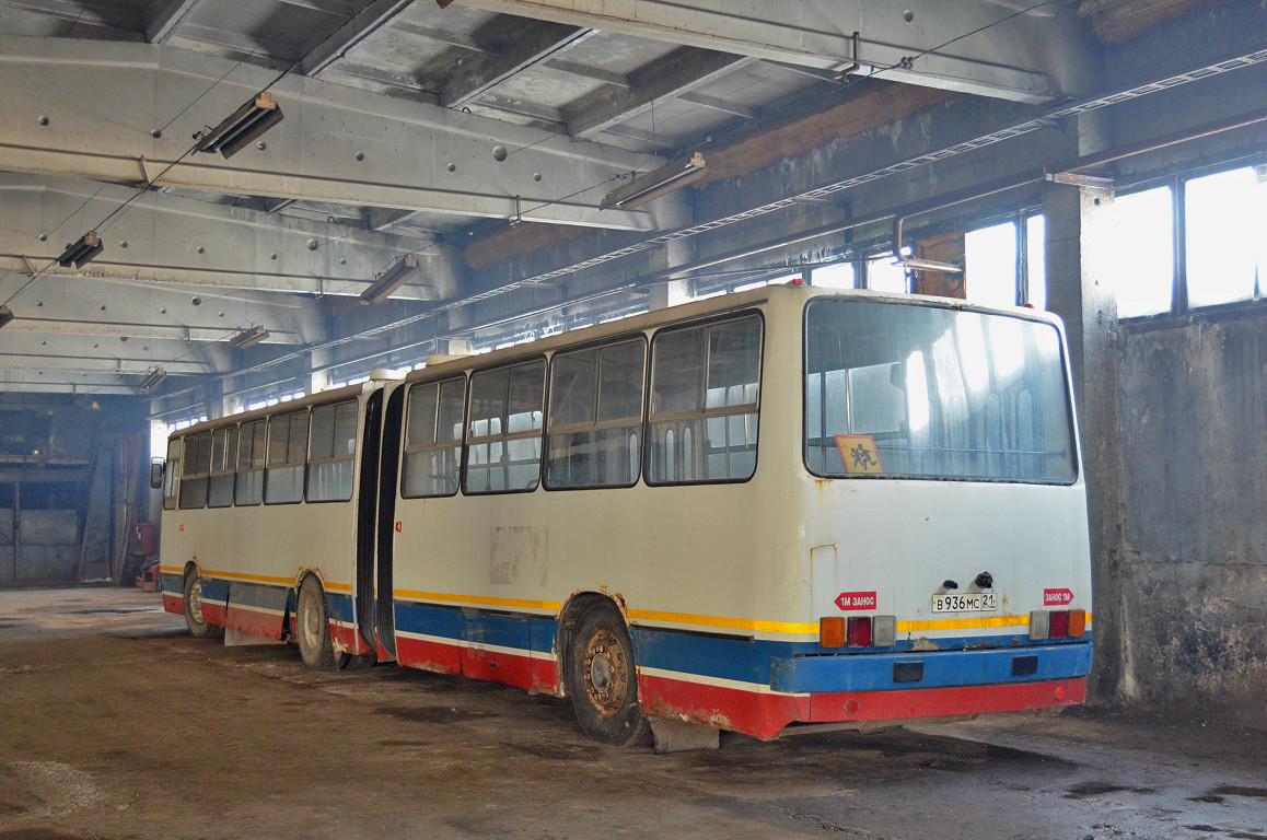 Чувашия, Ikarus 280.00 № В 936 МС 21