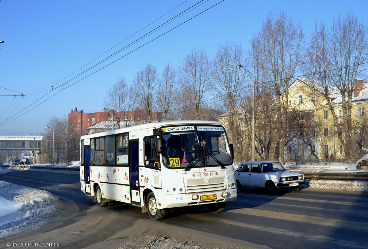 Томская область, ПАЗ-320412-03 № СС 027 70