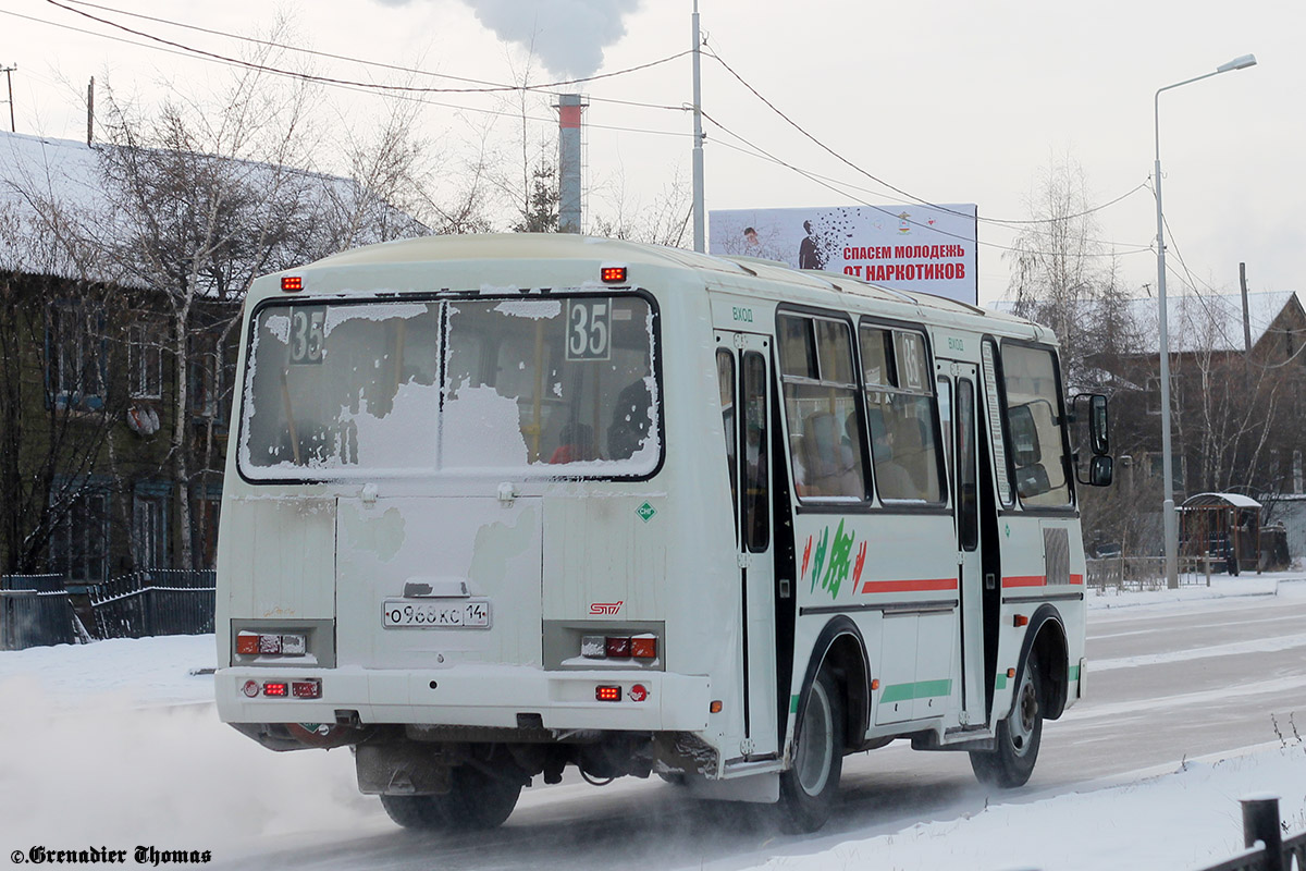 Саха (Якутия), ПАЗ-32054 № О 968 КС 14