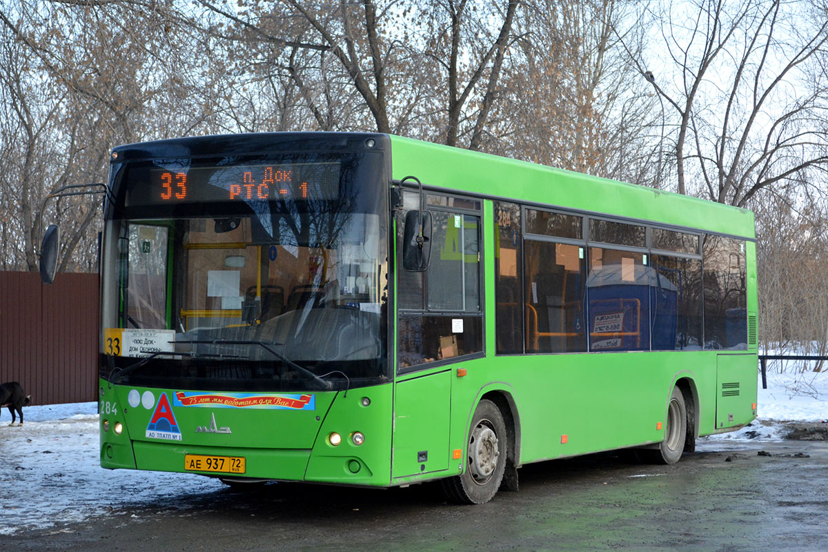 Тюменская область, МАЗ-206.068 № 284