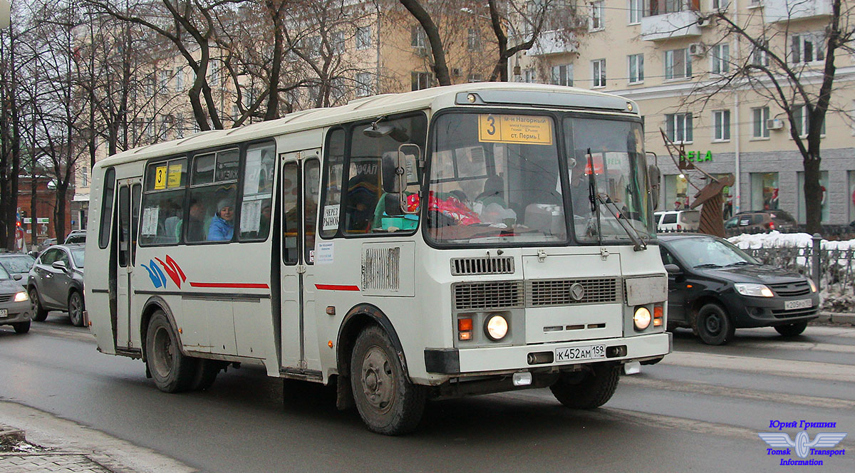 Пермский край, ПАЗ-4234-05 № К 452 АМ 159