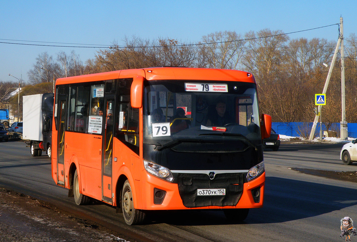 Нижегородская область, ПАЗ-320405-04 "Vector Next" № О 370 УК 152