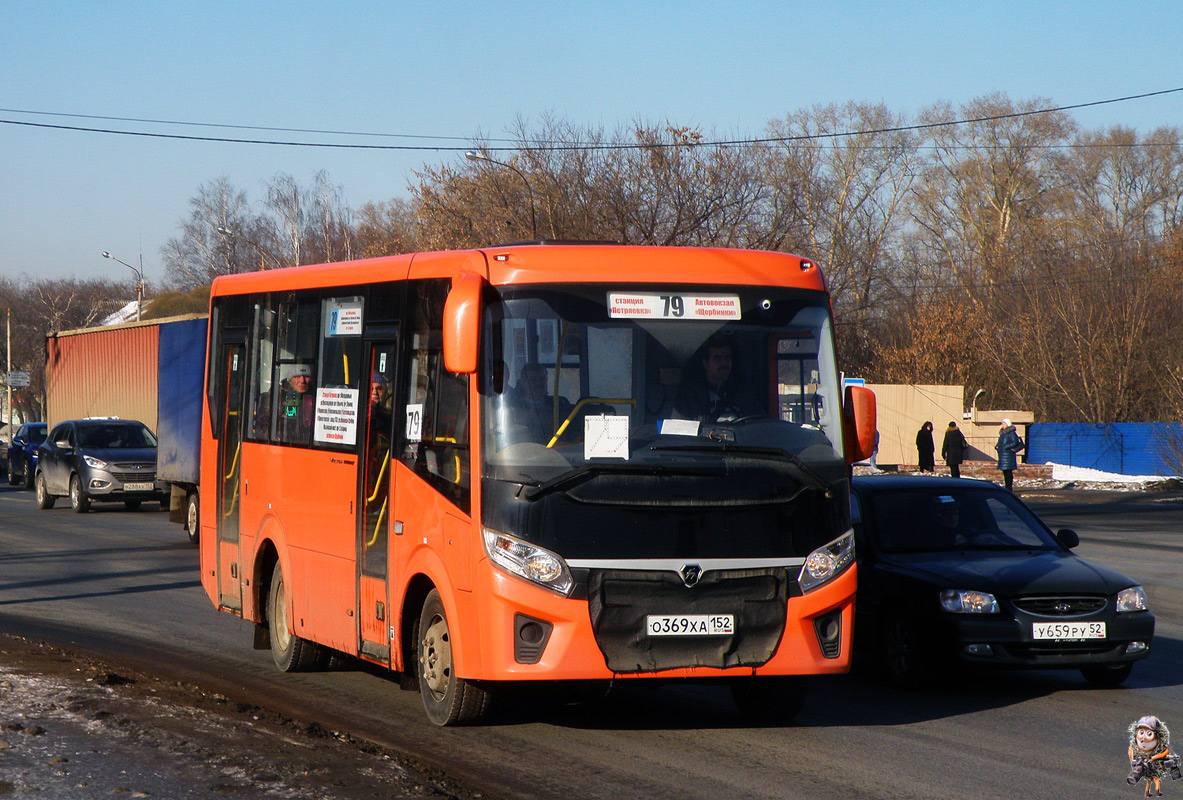 Нижегородская область, ПАЗ-320405-04 "Vector Next" № О 369 ХА 152