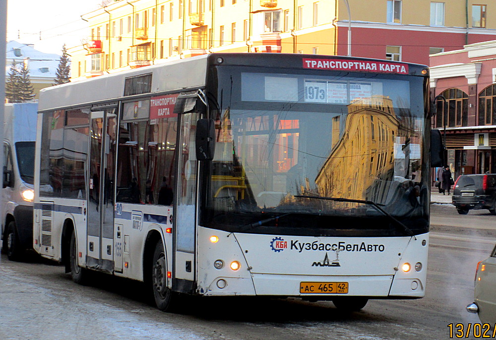 Кемеровская область - Кузбасс, МАЗ-206.068 № 155