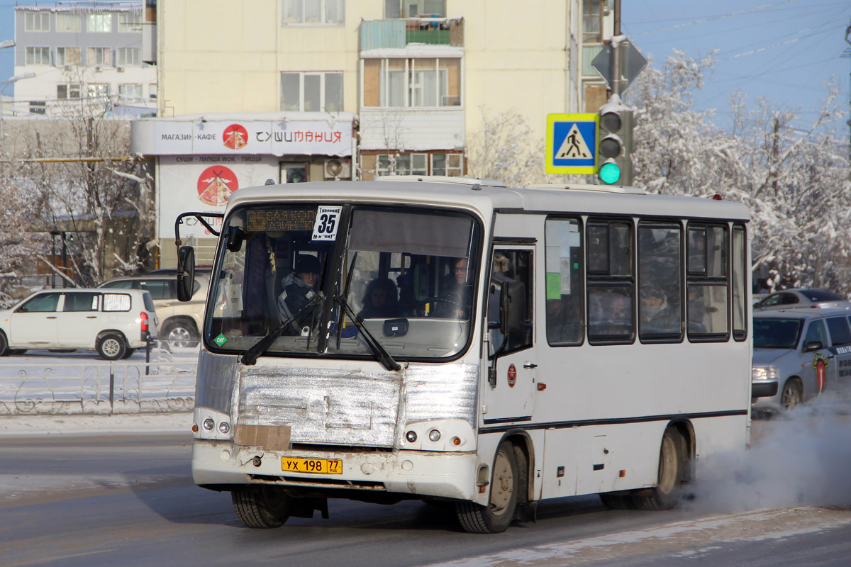 Саха (Якутия), ПАЗ-320302-08 № УХ 198 77