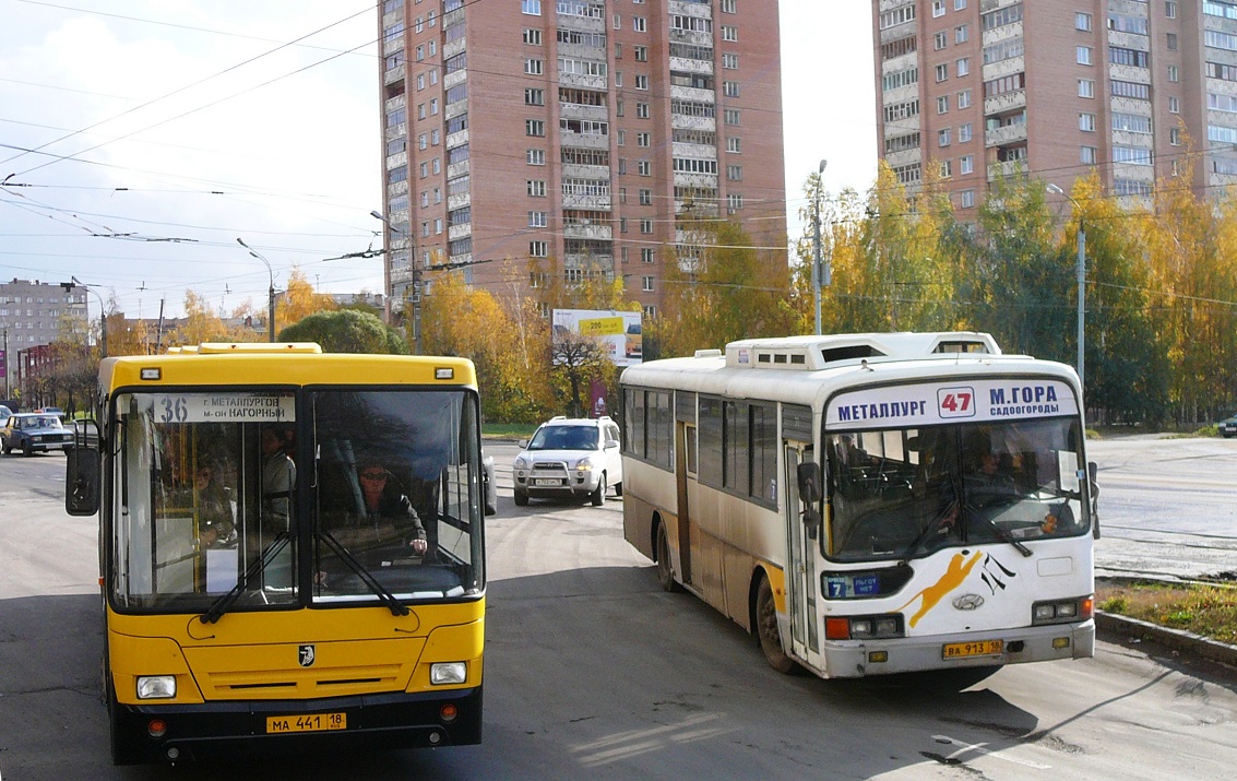 Автобус картинки фото улица ижевск