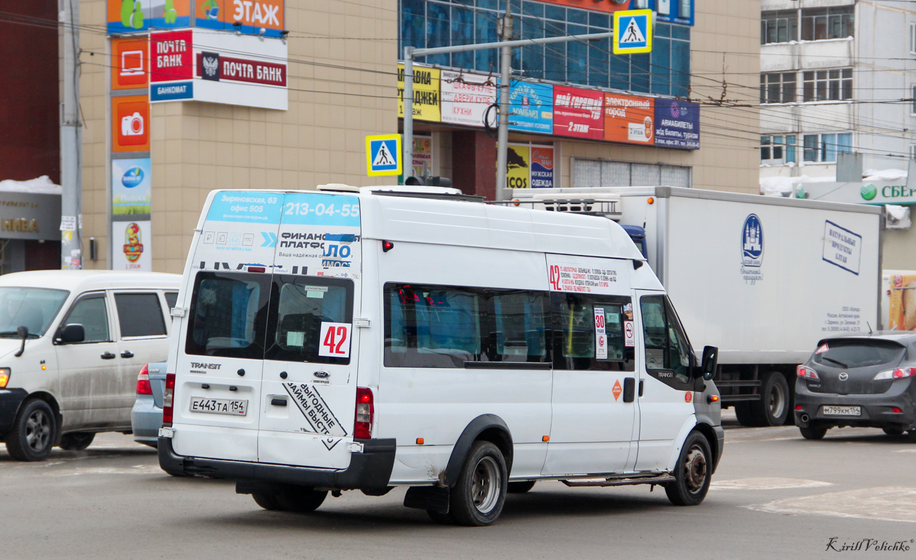 Новосибирская область, Нижегородец-222709  (Ford Transit) № Е 443 ТА 154