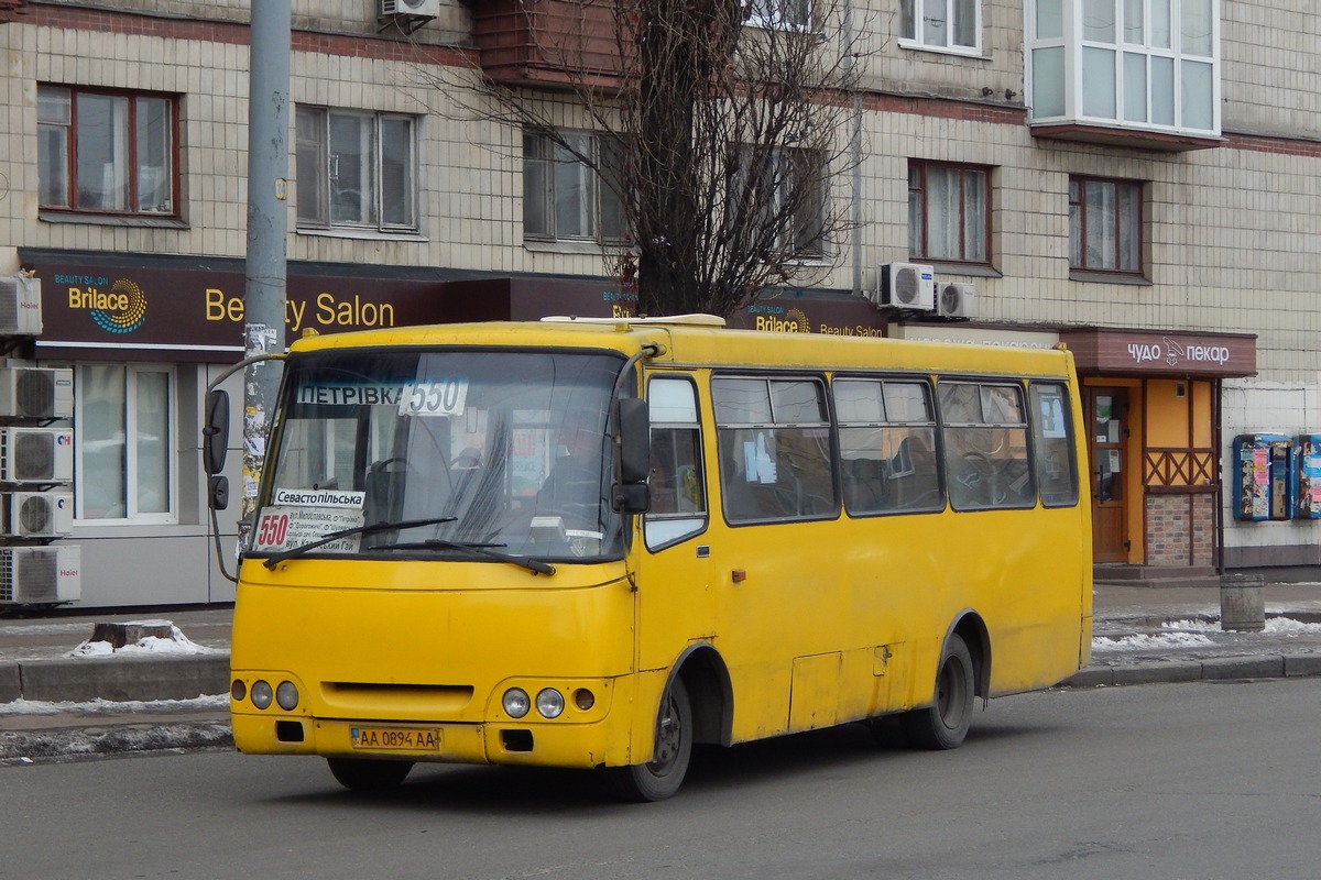 Kijów, Bogdan A09201 Nr 3897