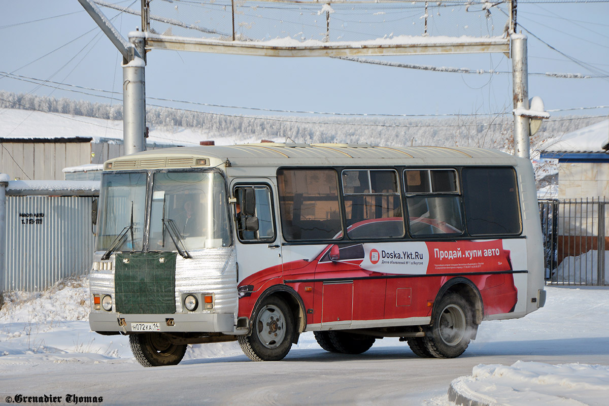 Саха (Якутия), ПАЗ-32054 № Н 072 КА 14