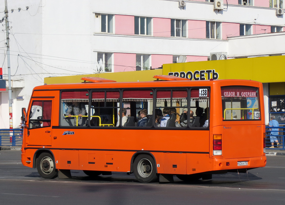 Нижегородская область, ПАЗ-320402-05 № М 626 АК 152