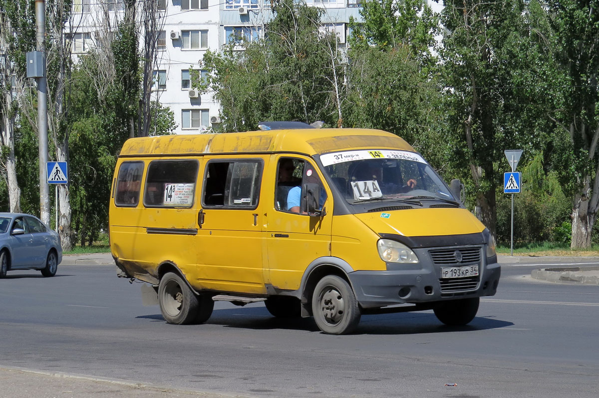 Маршрут 67 автобуса киров