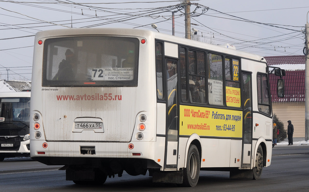 Омская область, ПАЗ-320412-04 "Вектор" № 2097