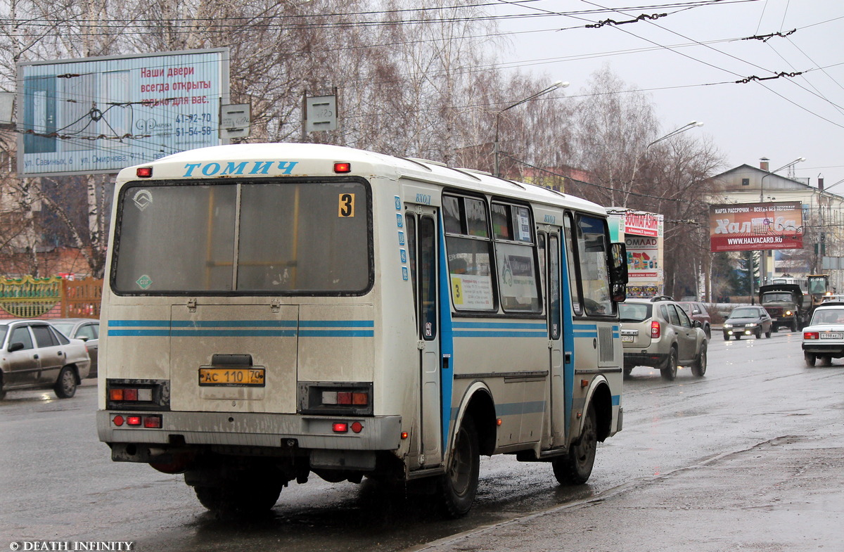 Томская вобласць, ПАЗ-32054 № АС 110 70