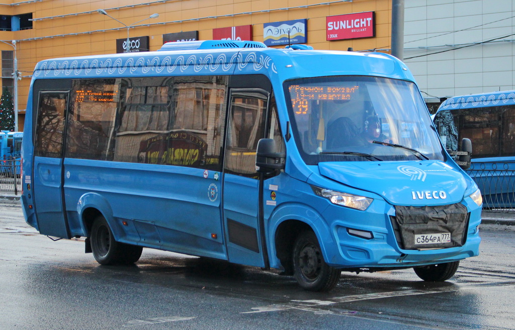 Москва, Нижегородец-VSN700 (IVECO) № 9365420