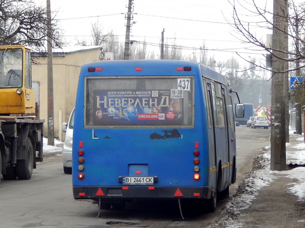 Киев, Богдан А091 № BI 2661 CK