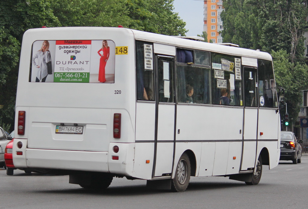 Одесская область, I-VAN A07A-30 № 320